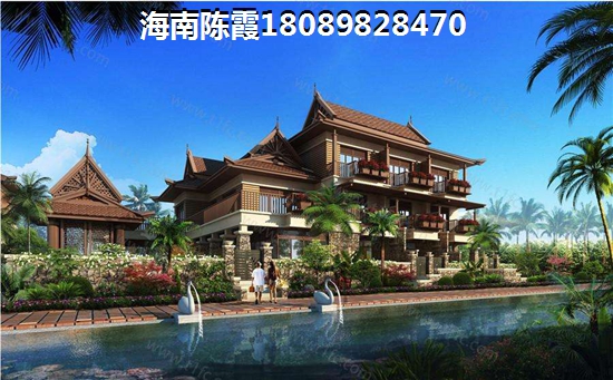 金房花苑房价