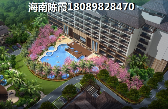 香港花园 两居  户型图