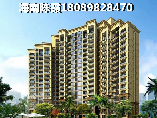 金鑫四季绿城 建筑规划 